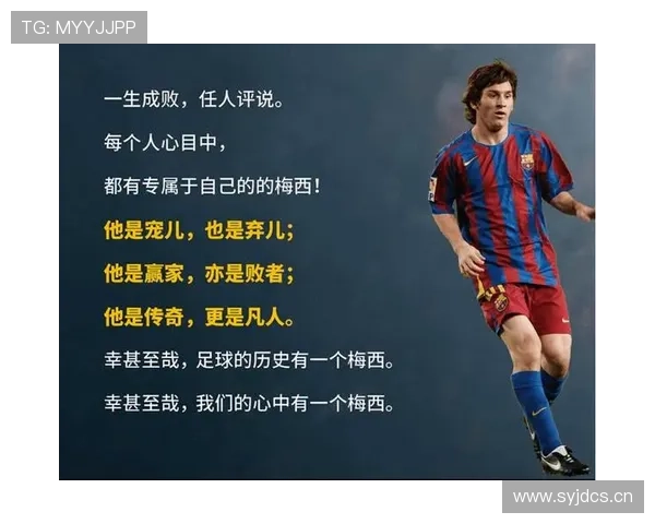 追溯球队名称的根源，揭开足球队命名背后的故事与传奇