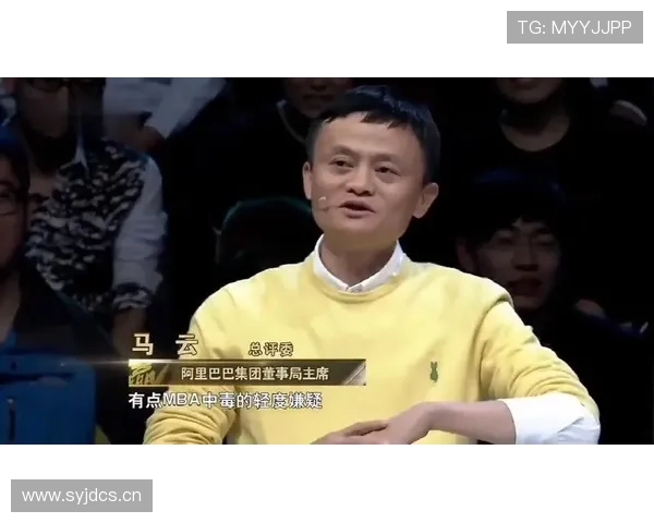 阿尔巴巴创始人马云正式告别，新的领导团队将引领公司的未来发展