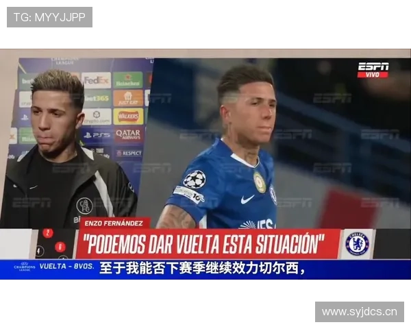 恩佐战术角色适配性与数据表现如何导致评价分化