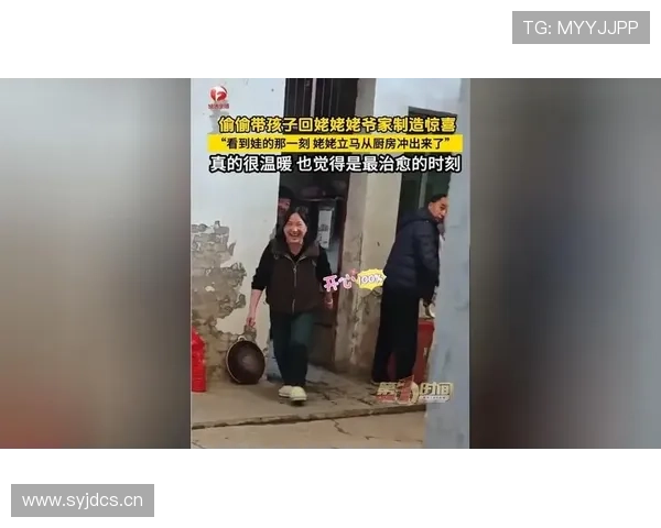 施洋连休息都这么有格调？是谁在他家厨房偷偷放豪车钥匙啊