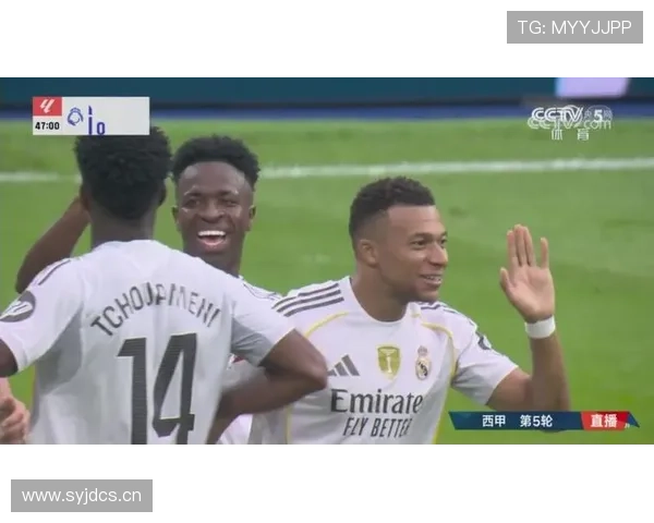 罗德里戈 vs 维尼修斯：边路进攻效率与战术角色差异