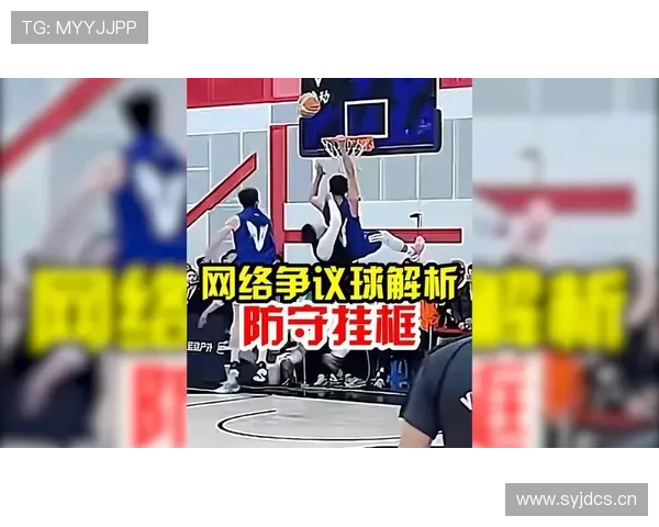 篮球规则深度解析:翻腕违例的判定标准与处罚 篮球规则深度解析:翻腕违例的判定标准与处罚